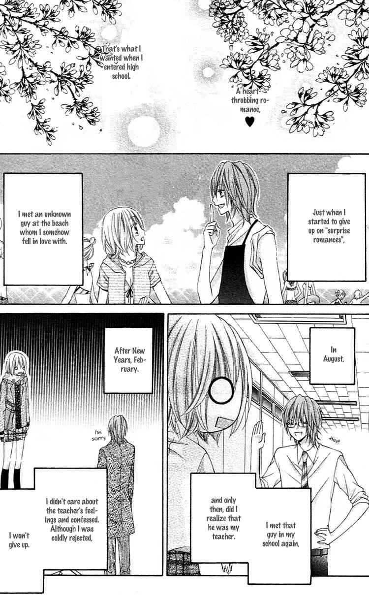 Page 3 Chapter 12 Chocolate Cosmos