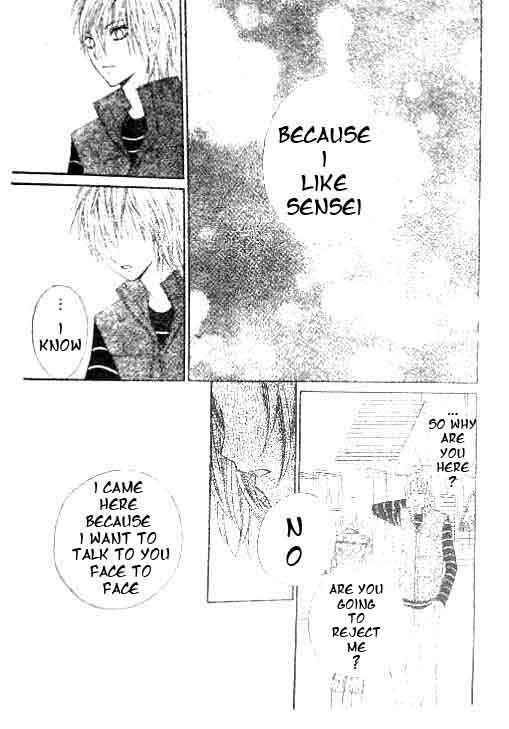 Page 13 Chapter 15 Chocolate Cosmos