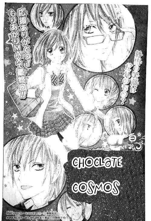 Page 2 Chapter 15 Chocolate Cosmos