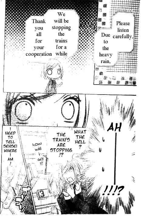 Page 24 Chapter 15 Chocolate Cosmos