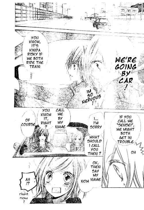 Page 29 Chapter 15 Chocolate Cosmos