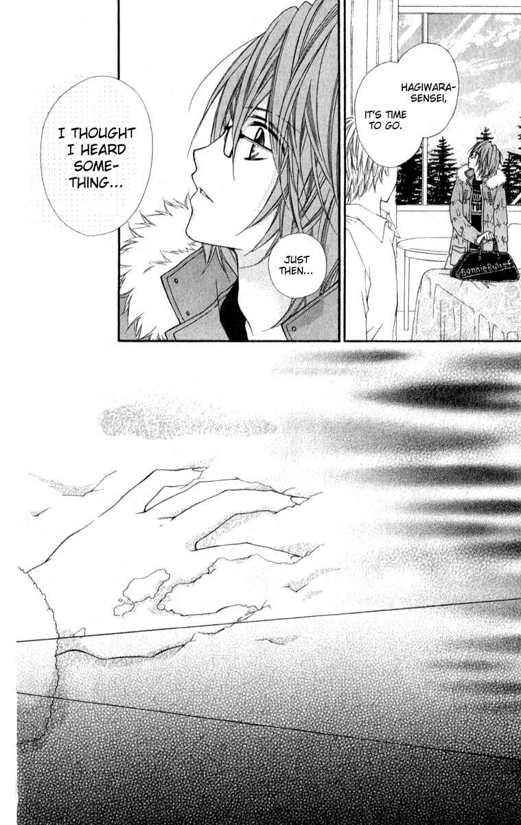Page 13 Chapter 8 Chocolate Cosmos