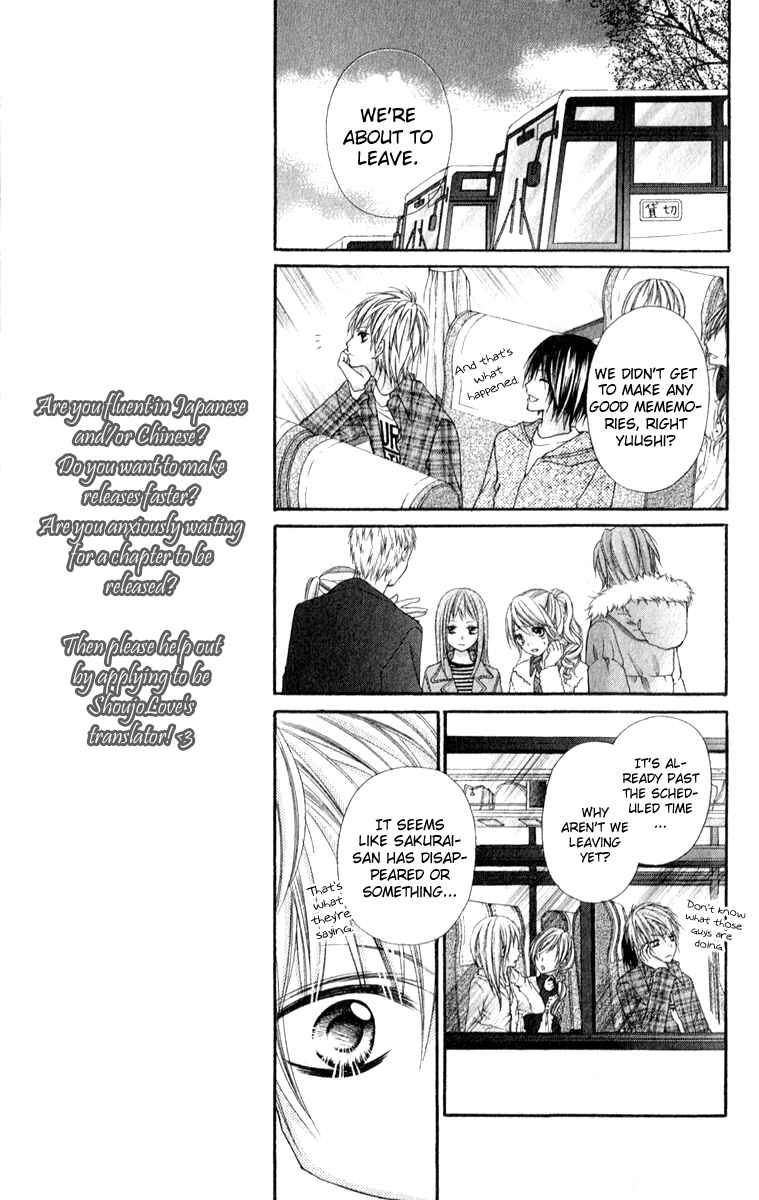Page 14 Chapter 8 Chocolate Cosmos