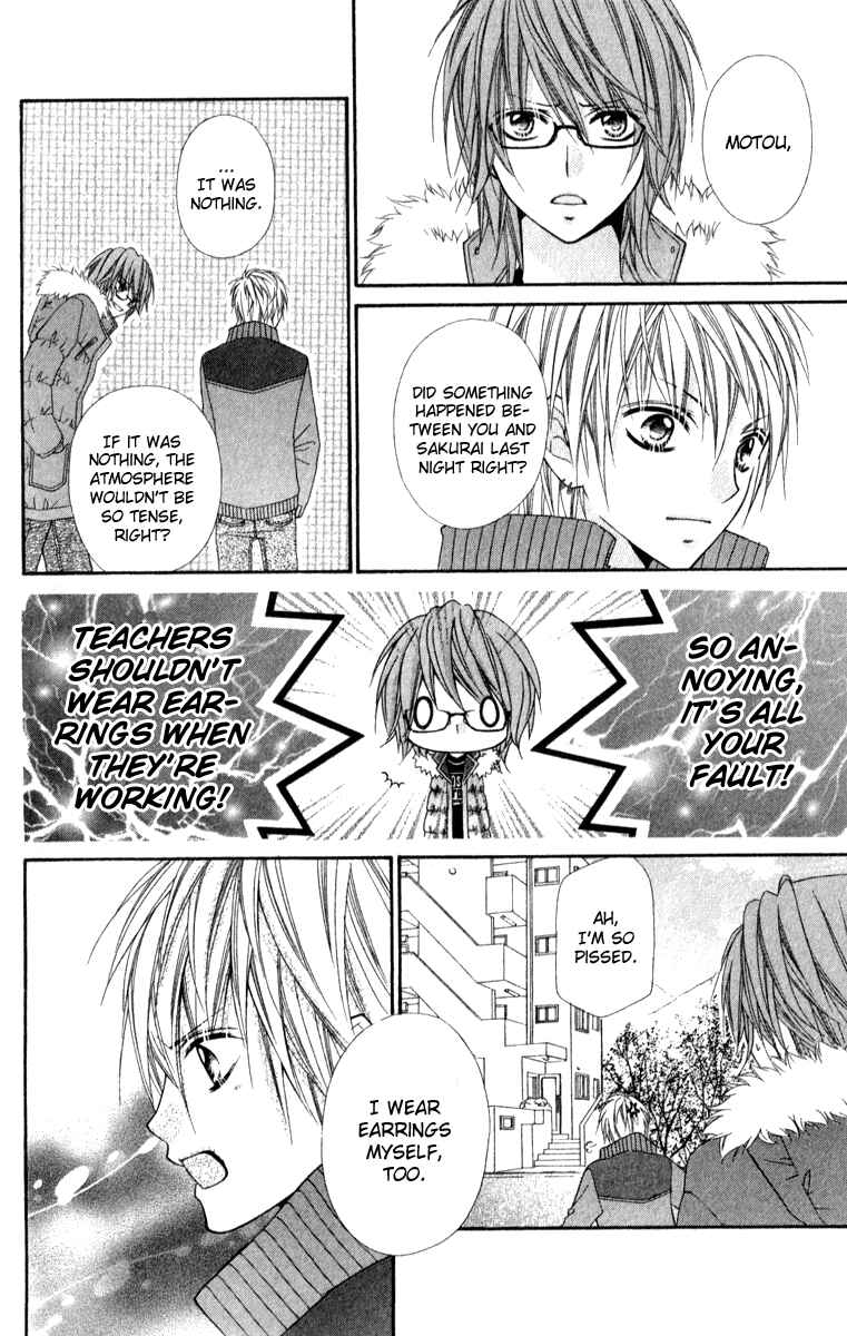 Page 21 Chapter 8 Chocolate Cosmos