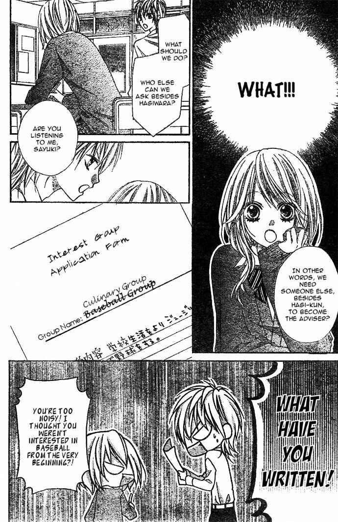 Page 11 Chapter 4 Chocolate Cosmos