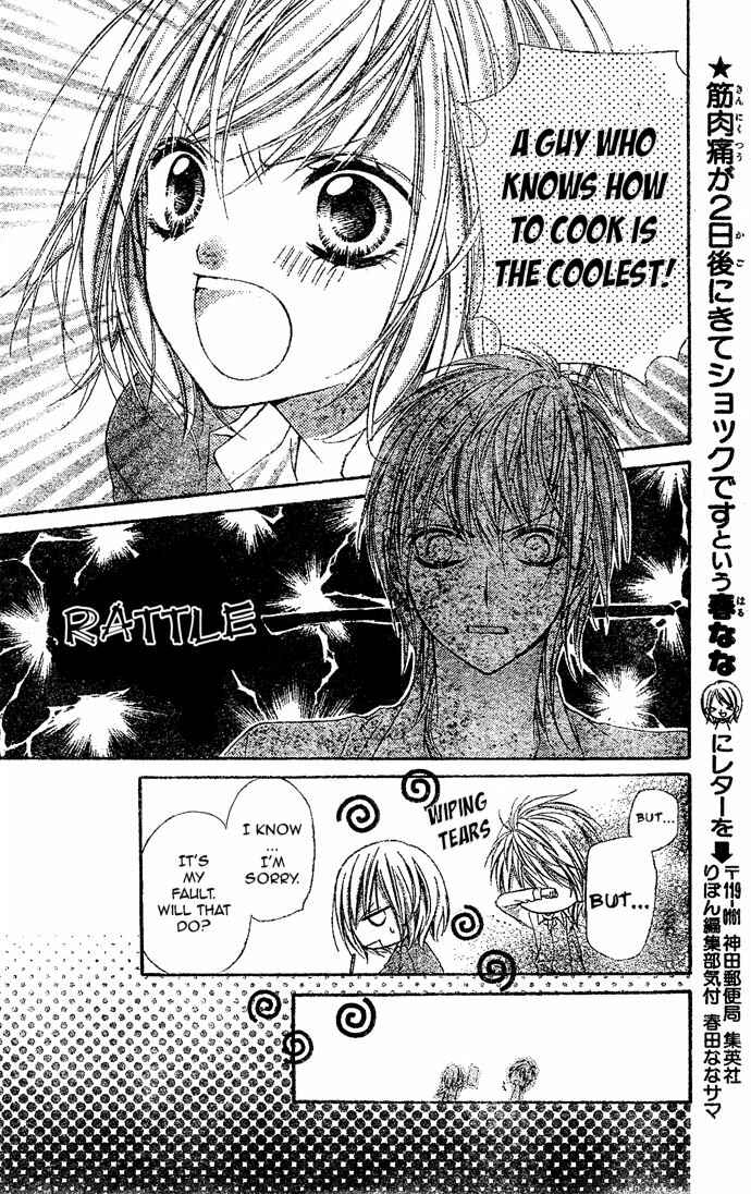Page 13 Chapter 4 Chocolate Cosmos