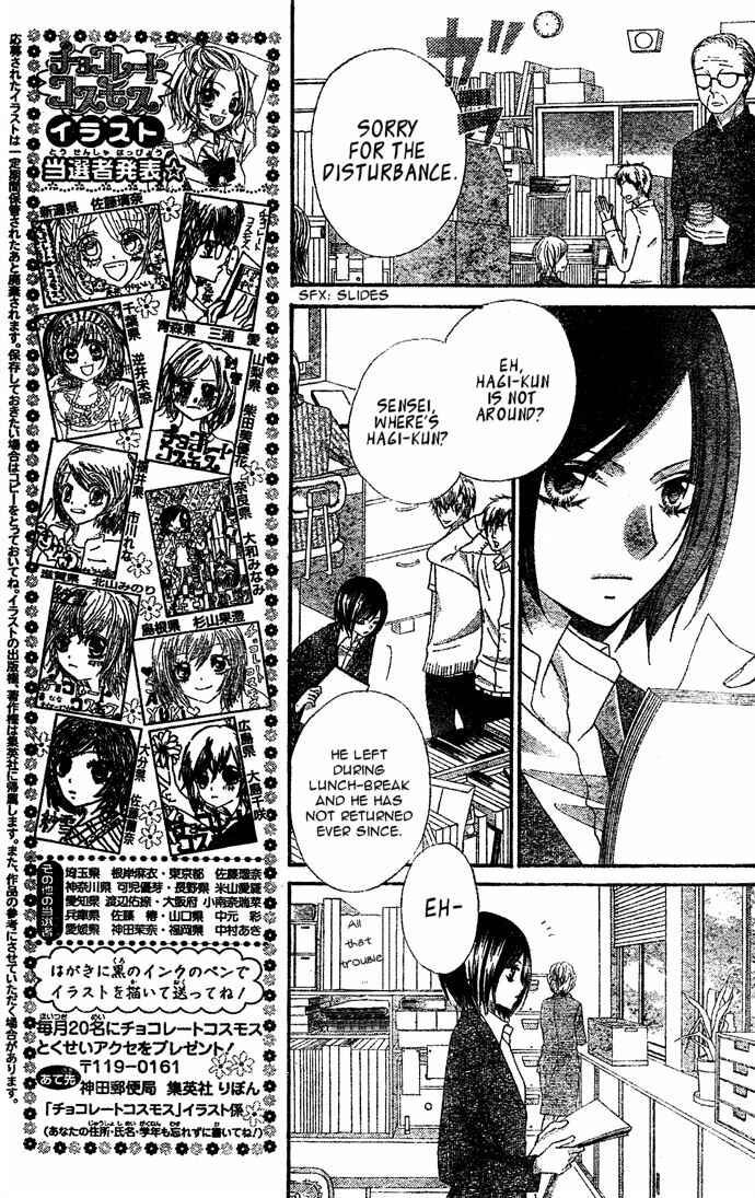 Page 14 Chapter 4 Chocolate Cosmos