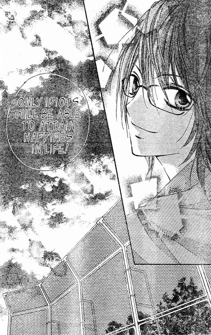Page 24 Chapter 4 Chocolate Cosmos