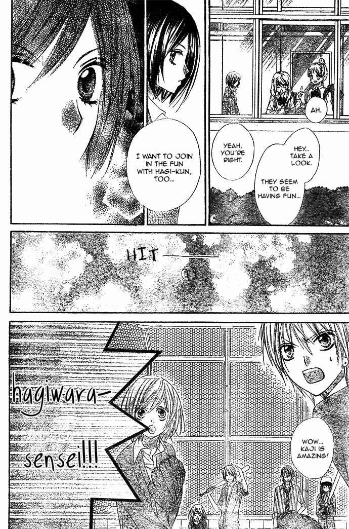 Page 25 Chapter 4 Chocolate Cosmos