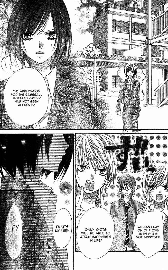 Page 26 Chapter 4 Chocolate Cosmos