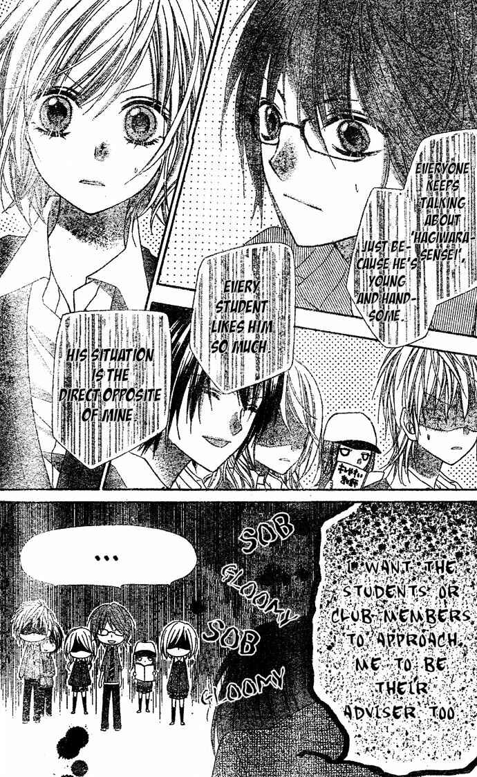 Page 28 Chapter 4 Chocolate Cosmos
