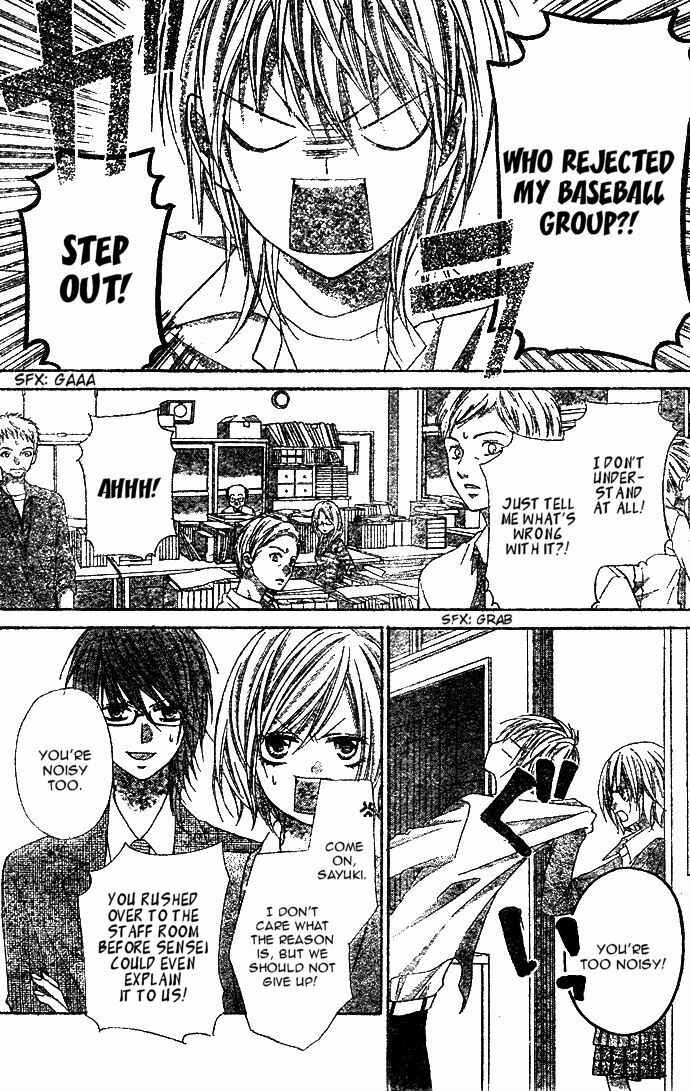 Page 7 Chapter 4 Chocolate Cosmos