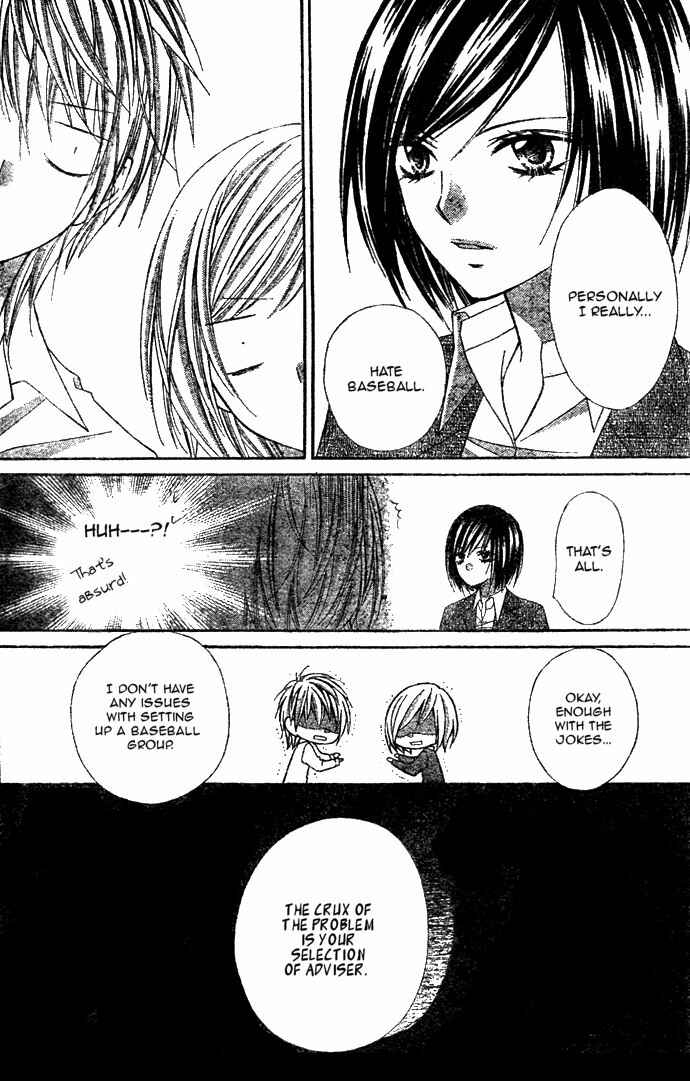 Page 9 Chapter 4 Chocolate Cosmos