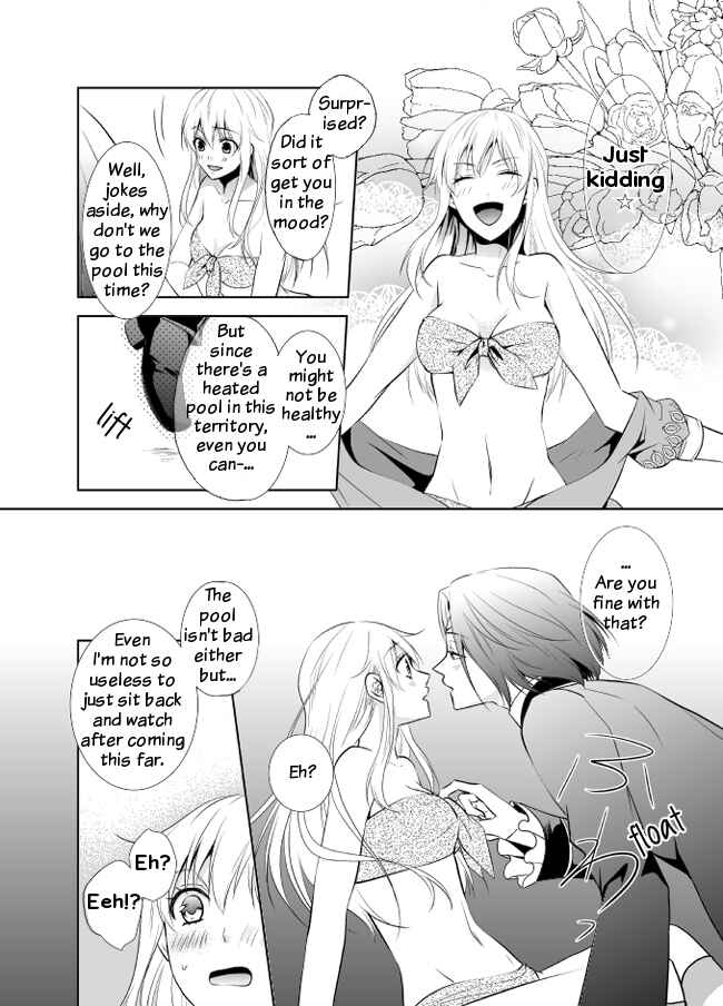 Page 2 Chapter 2 Heart no Kuni no Alice - 7th Anniversary Comic