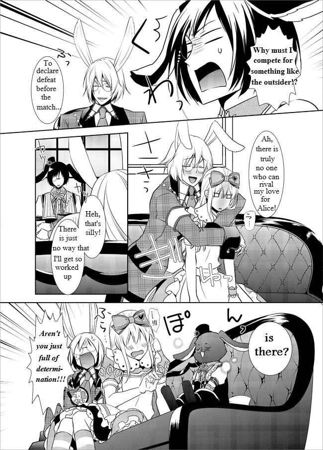 Page 2 Chapter 1 Heart no Kuni no Alice - 7th Anniversary Comic