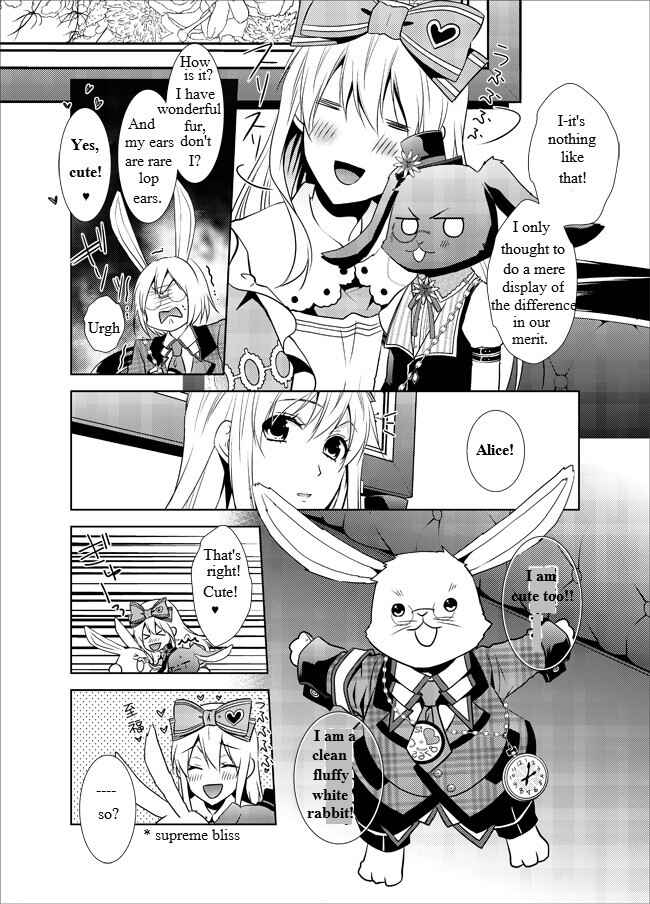 Page 3 Chapter 1 Heart no Kuni no Alice - 7th Anniversary Comic