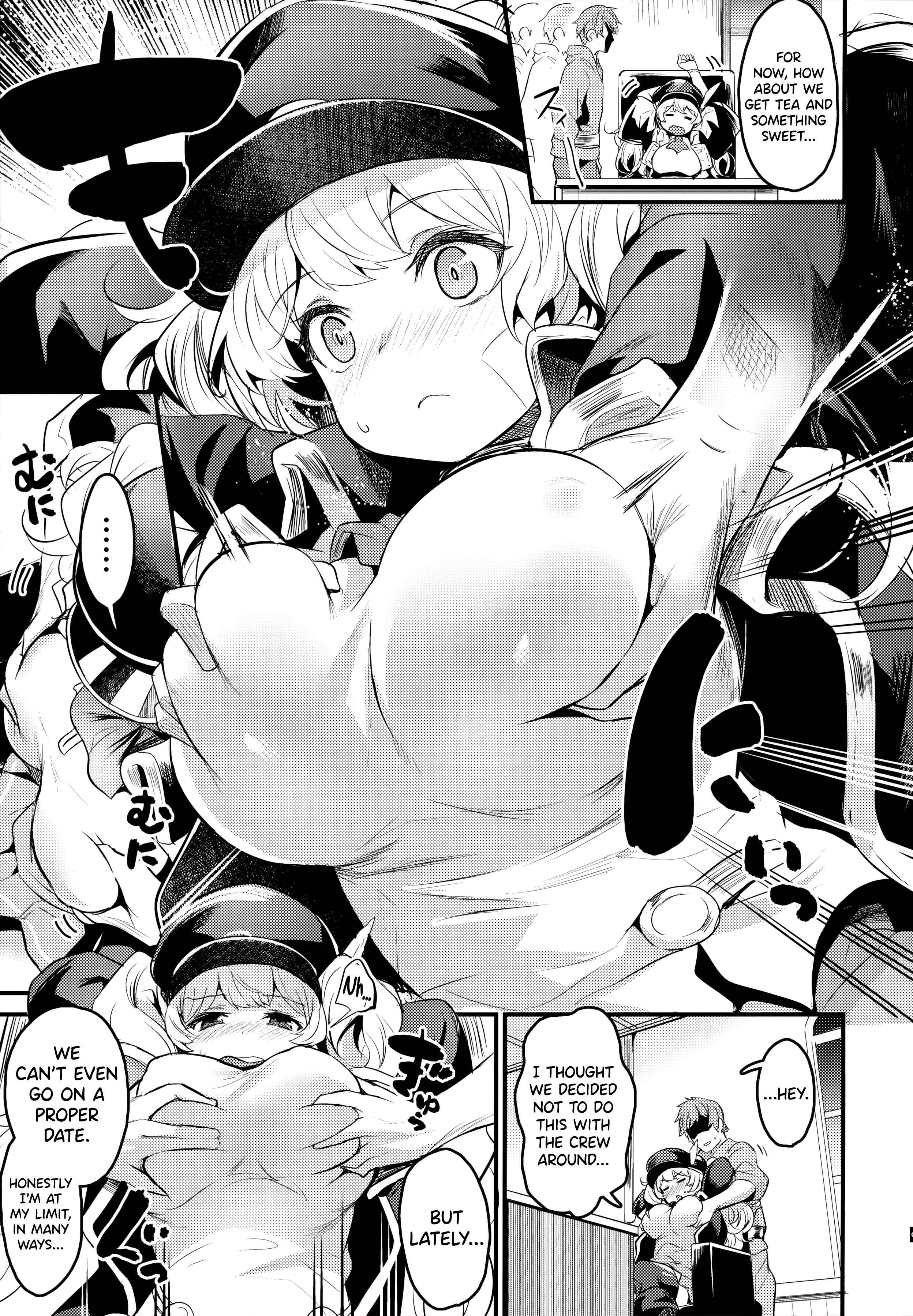 Page 4 Chapter Unknown_7660 Granblue Fantasy - Chitsujo After (Doujinshi)