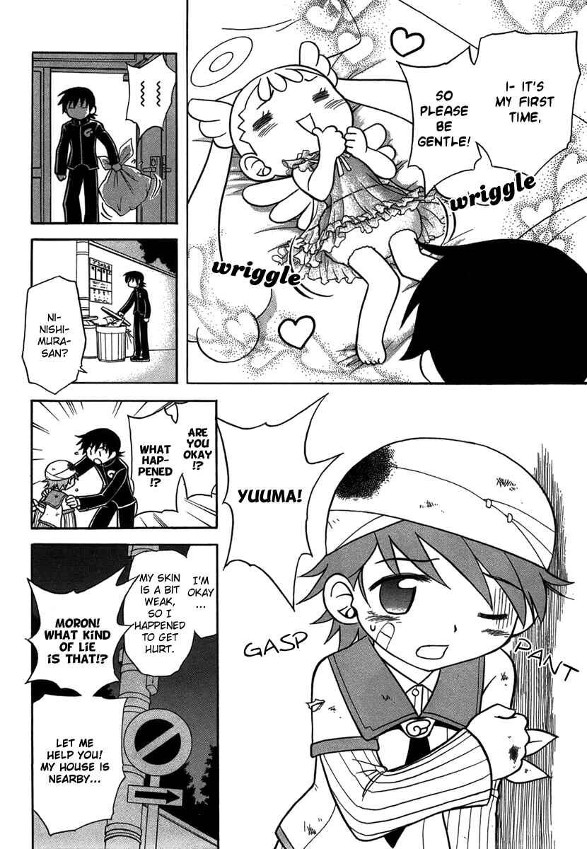 Page 12 Chapter 5 Dokidoki Majo Shinpan!