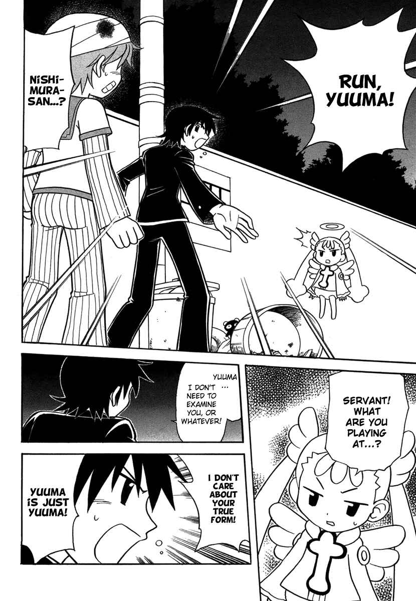 Page 14 Chapter 5 Dokidoki Majo Shinpan!
