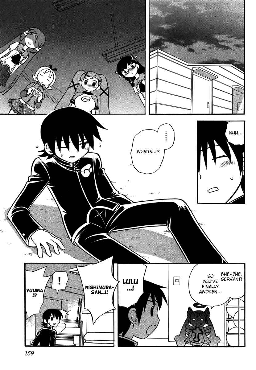 Page 17 Chapter 5 Dokidoki Majo Shinpan!