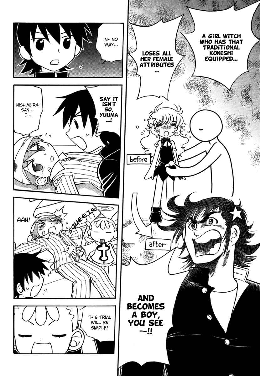 Page 20 Chapter 5 Dokidoki Majo Shinpan!