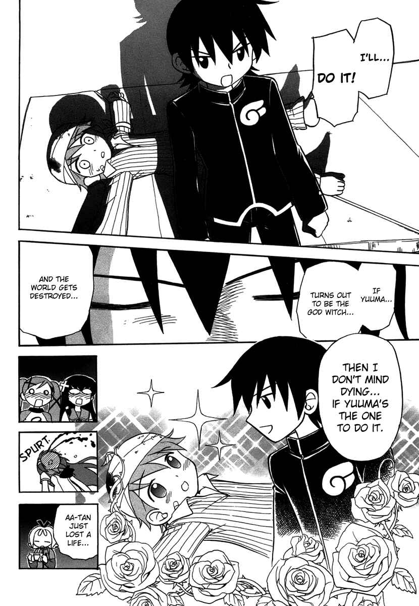 Page 22 Chapter 5 Dokidoki Majo Shinpan!