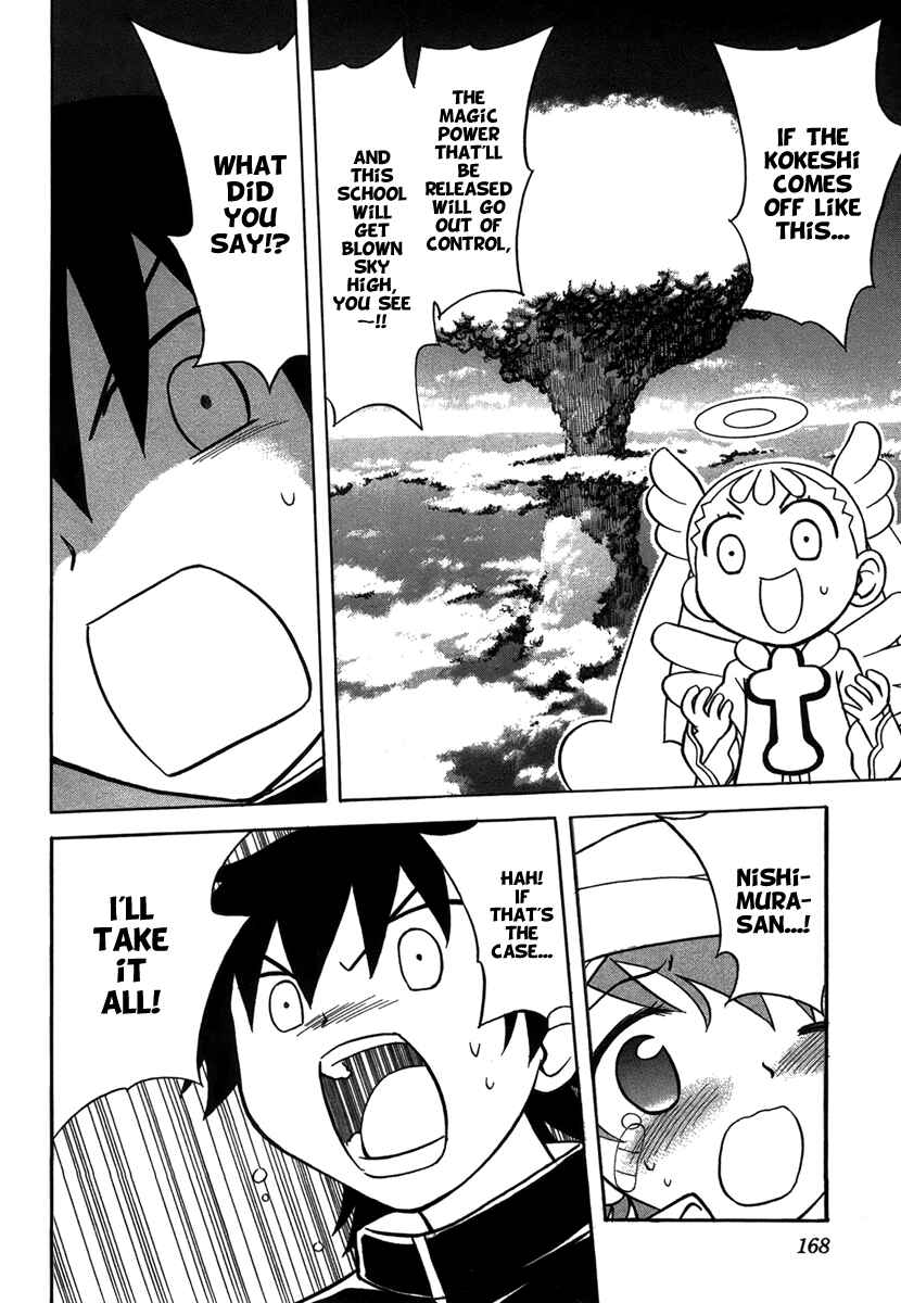 Page 26 Chapter 5 Dokidoki Majo Shinpan!