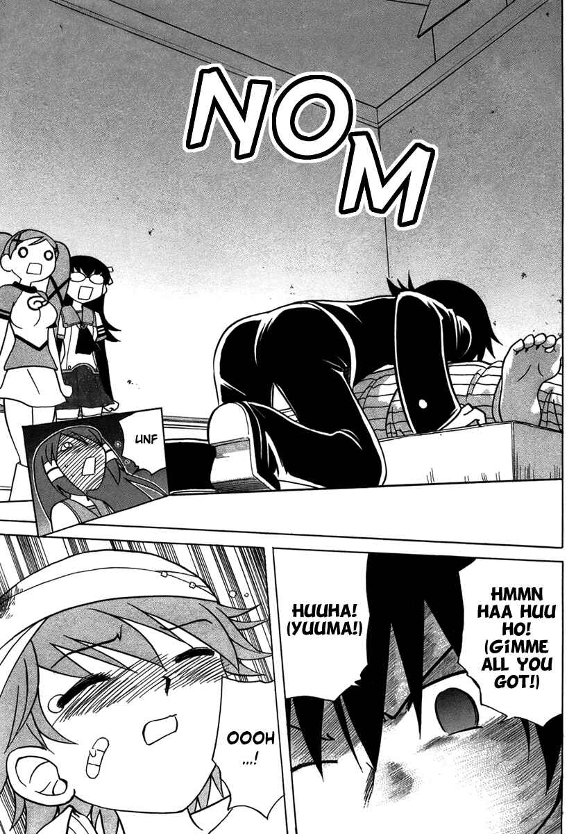 Page 27 Chapter 5 Dokidoki Majo Shinpan!