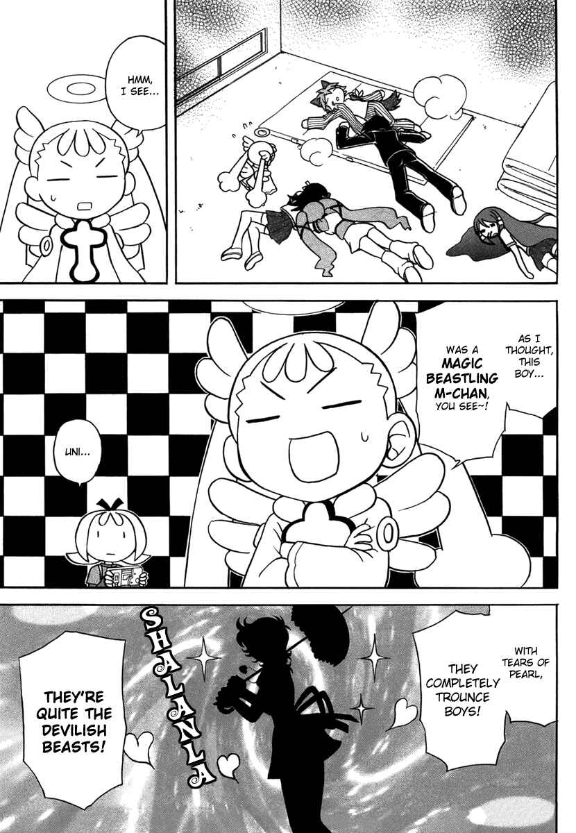 Page 29 Chapter 5 Dokidoki Majo Shinpan!