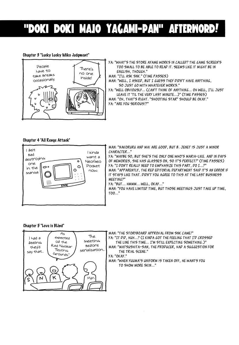Page 35 Chapter 5 Dokidoki Majo Shinpan!