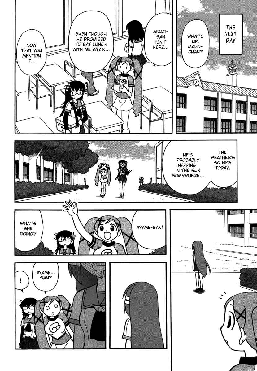 Page 4 Chapter 5 Dokidoki Majo Shinpan!