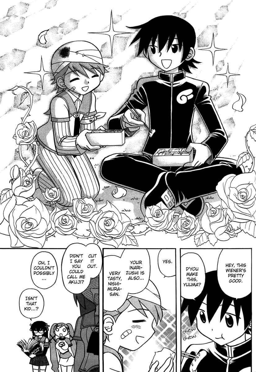Page 5 Chapter 5 Dokidoki Majo Shinpan!
