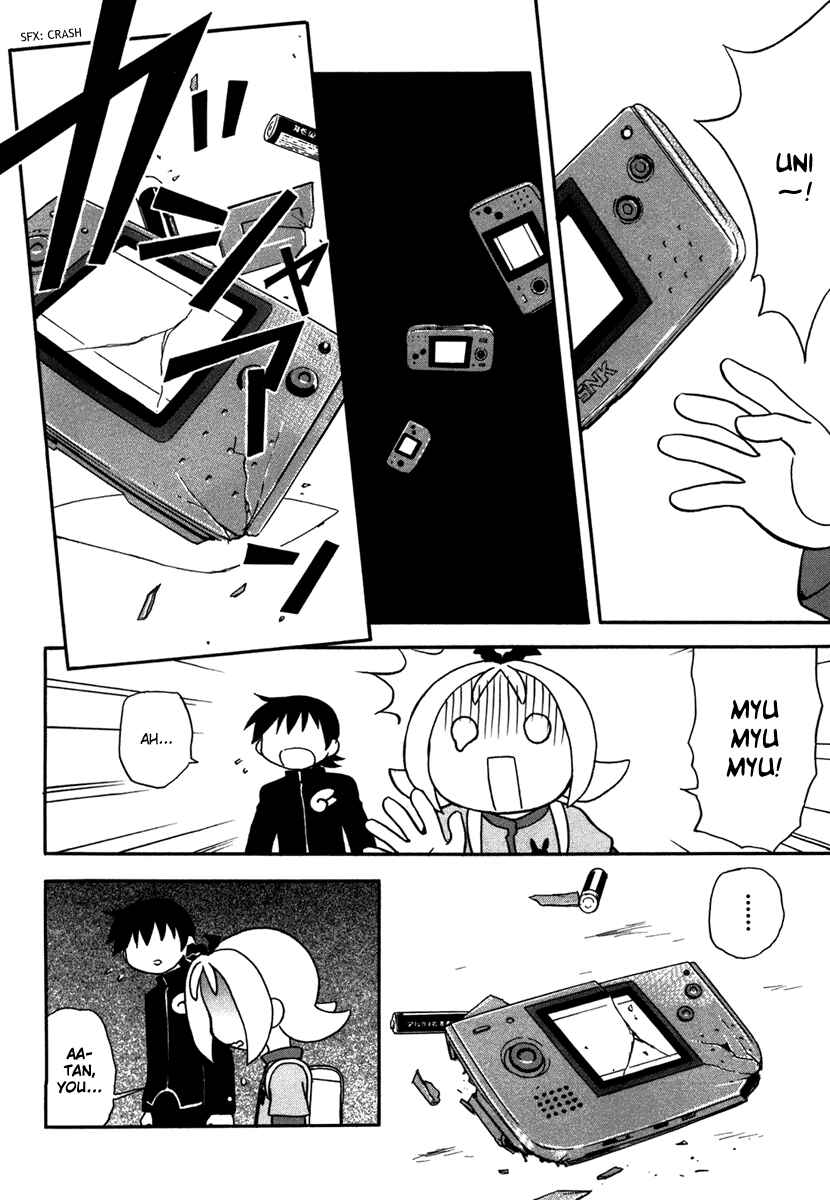 Page 14 Chapter 4 Dokidoki Majo Shinpan!