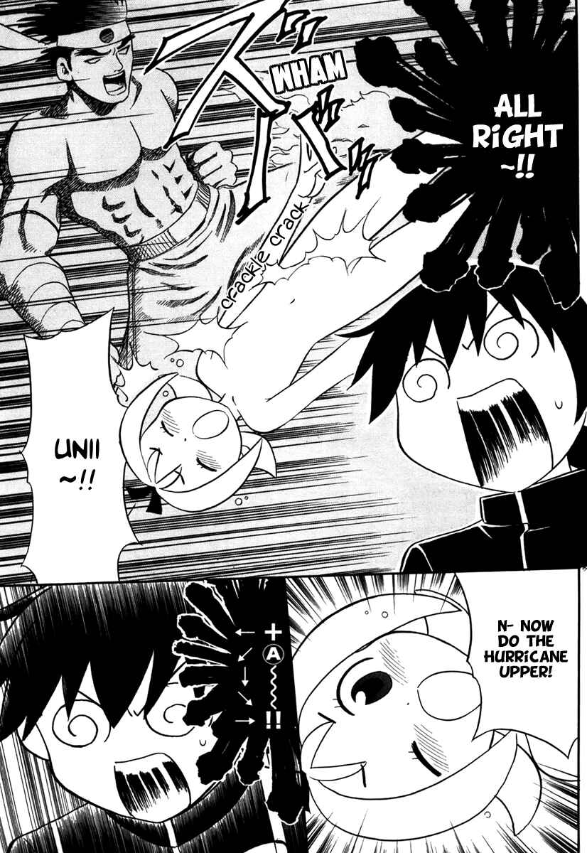 Page 25 Chapter 4 Dokidoki Majo Shinpan!