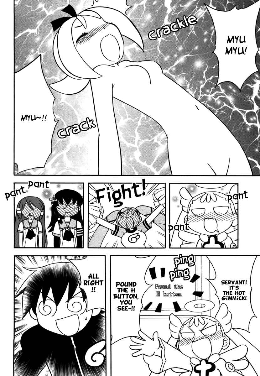 Page 26 Chapter 4 Dokidoki Majo Shinpan!