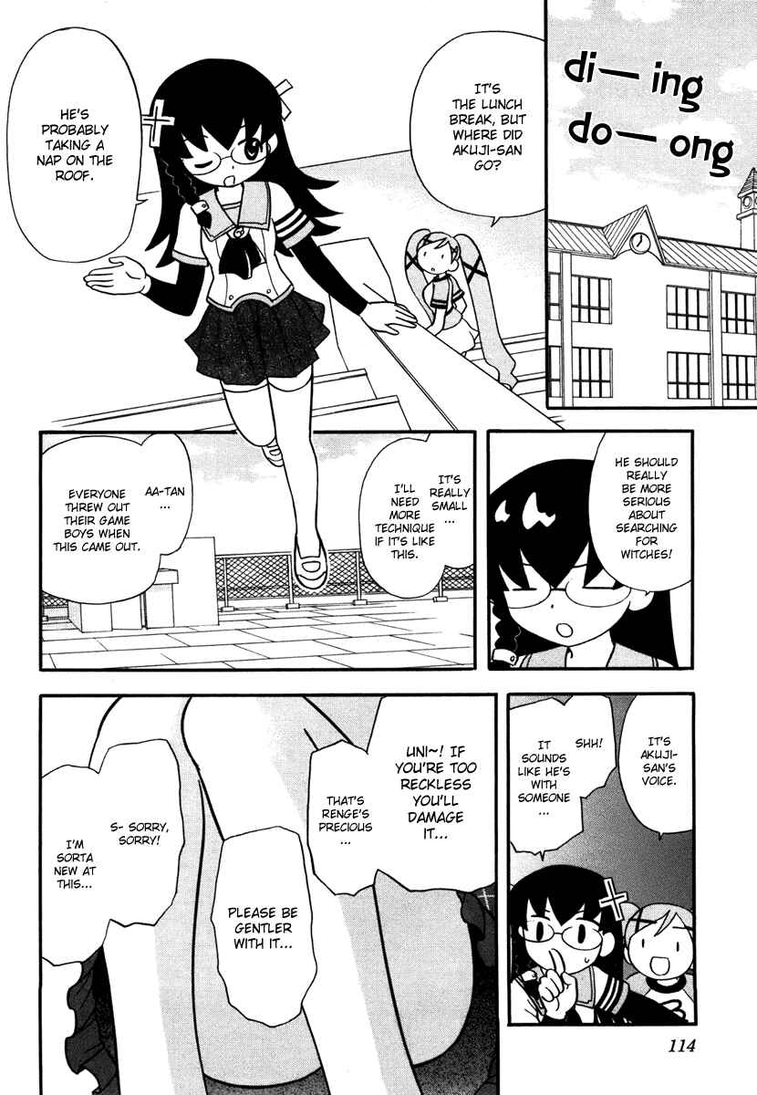 Page 4 Chapter 4 Dokidoki Majo Shinpan!