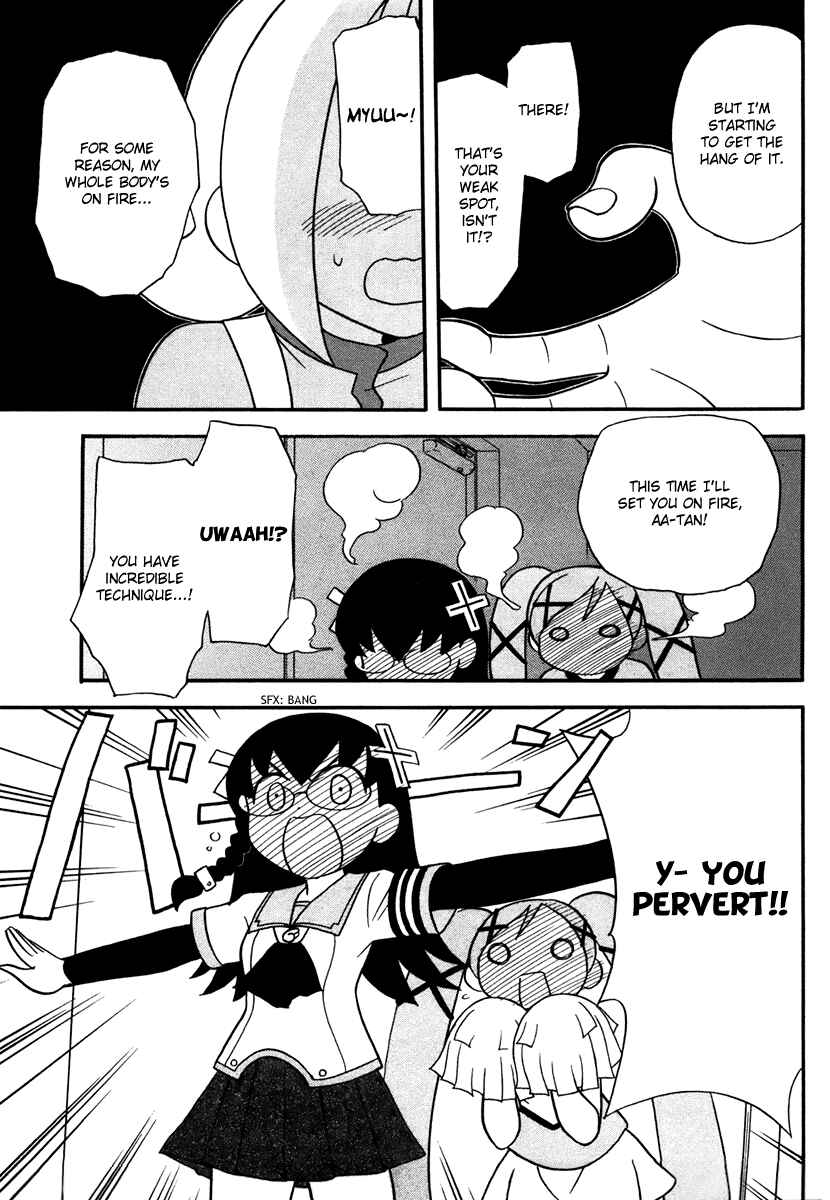 Page 5 Chapter 4 Dokidoki Majo Shinpan!