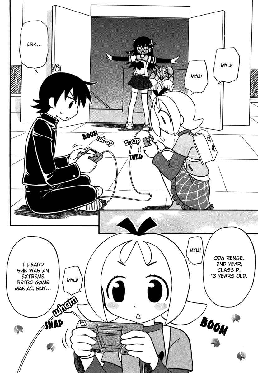 Page 6 Chapter 4 Dokidoki Majo Shinpan!