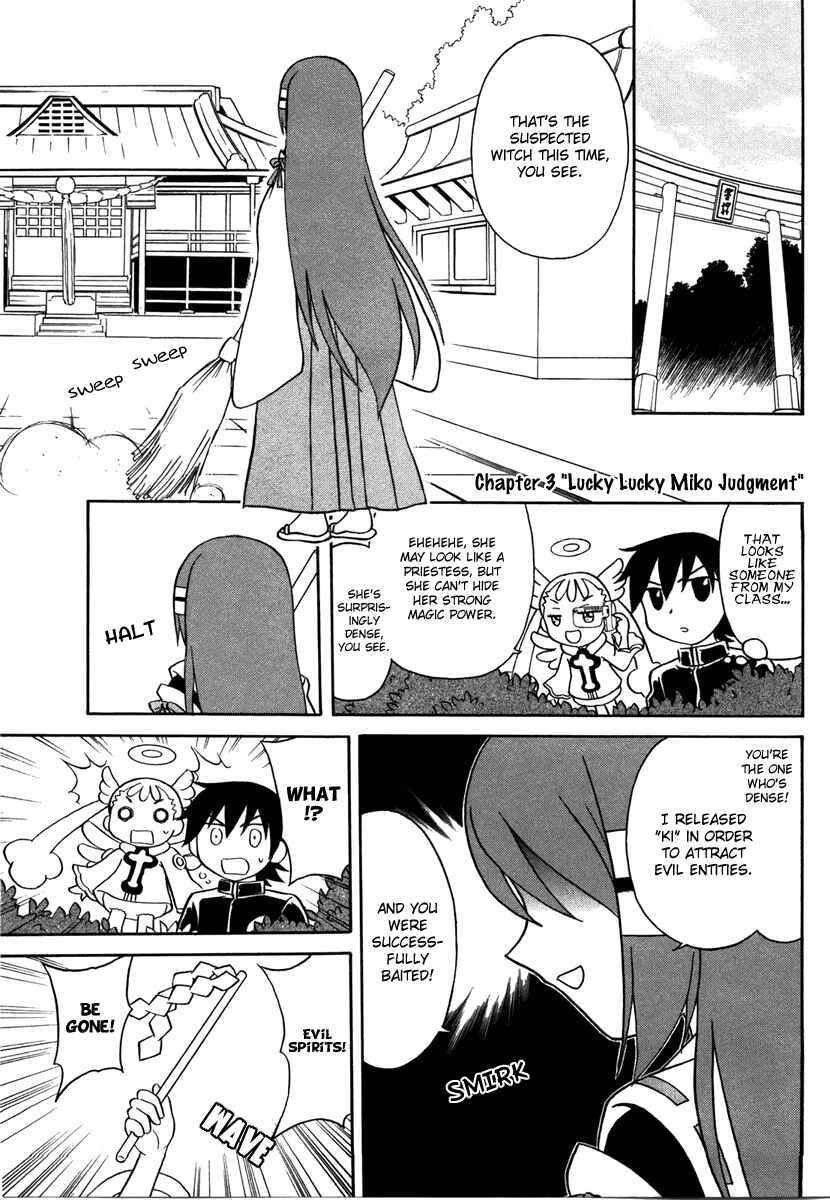 Page 1 Chapter 3 Dokidoki Majo Shinpan!