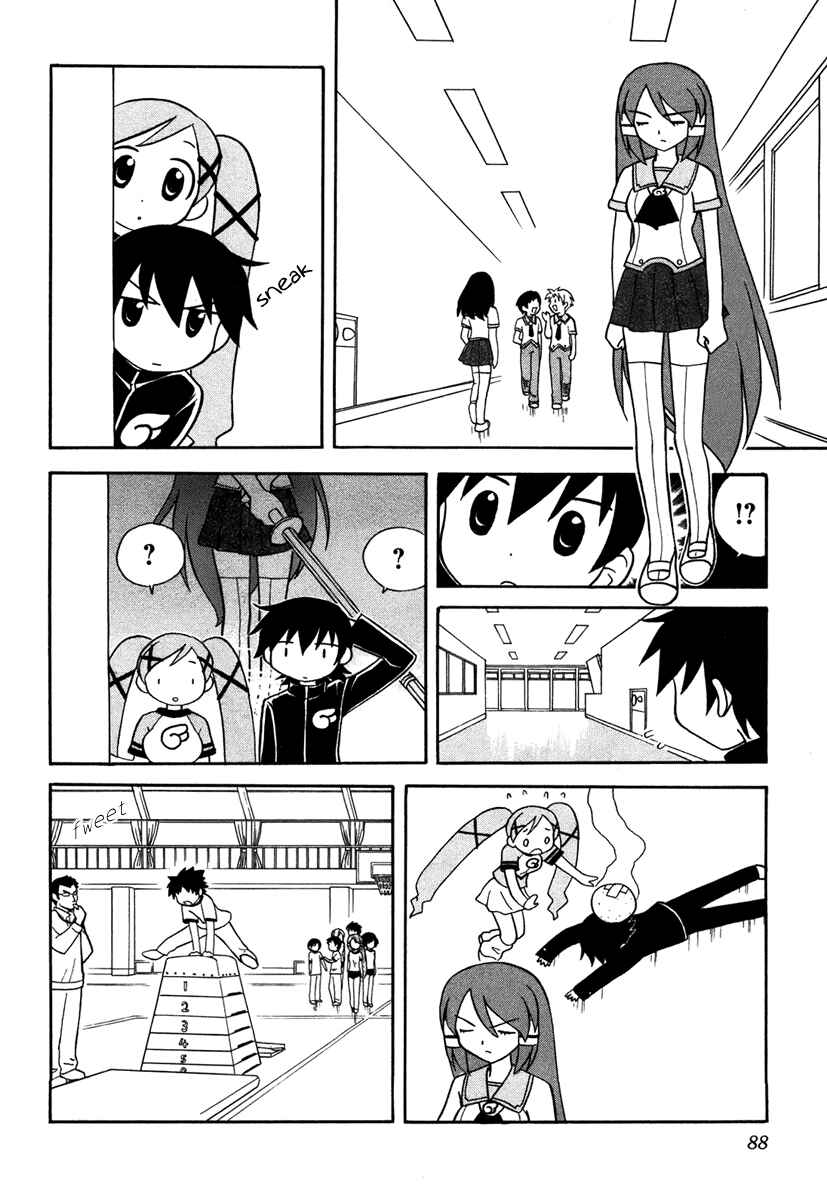 Page 10 Chapter 3 Dokidoki Majo Shinpan!