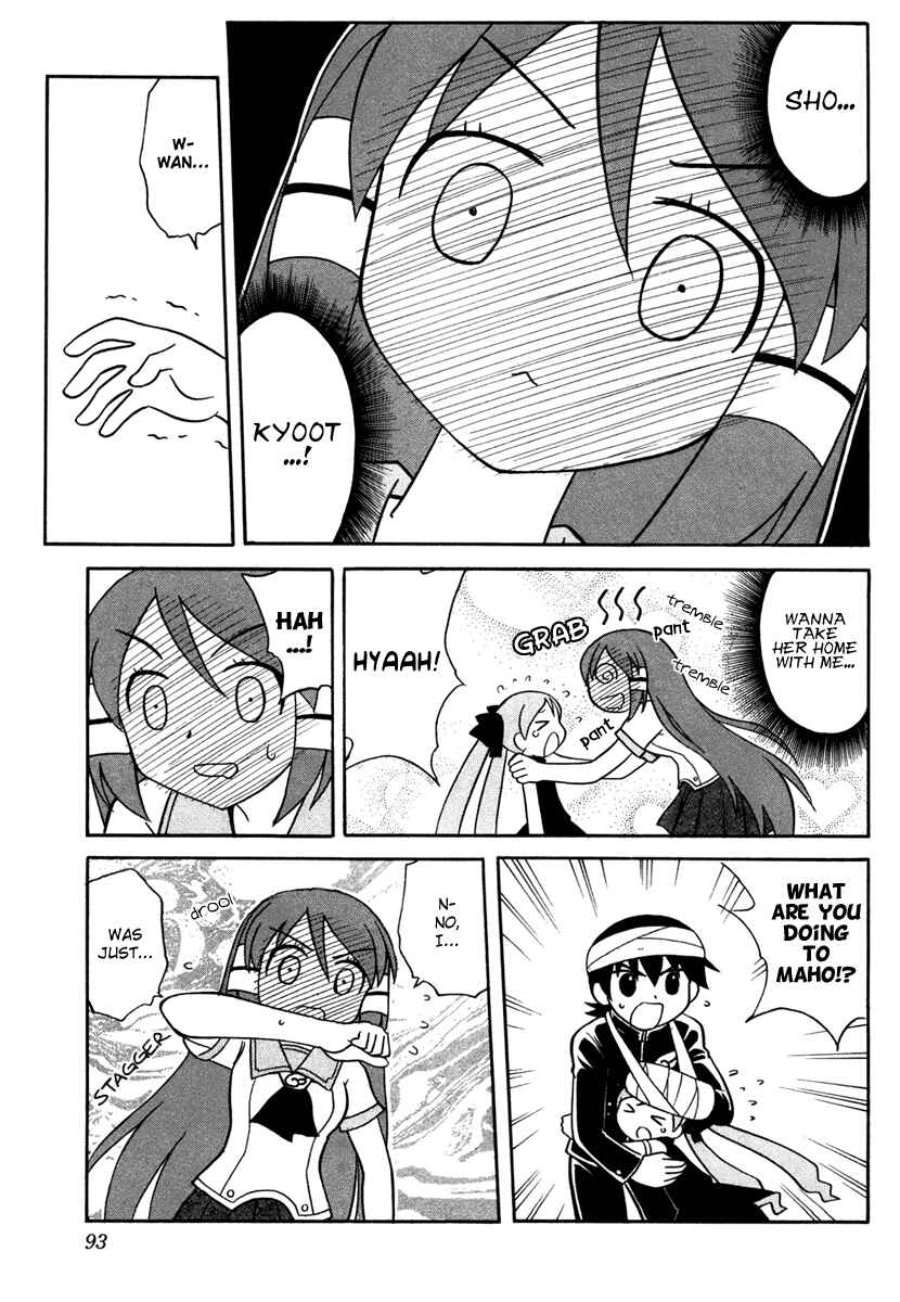 Page 15 Chapter 3 Dokidoki Majo Shinpan!