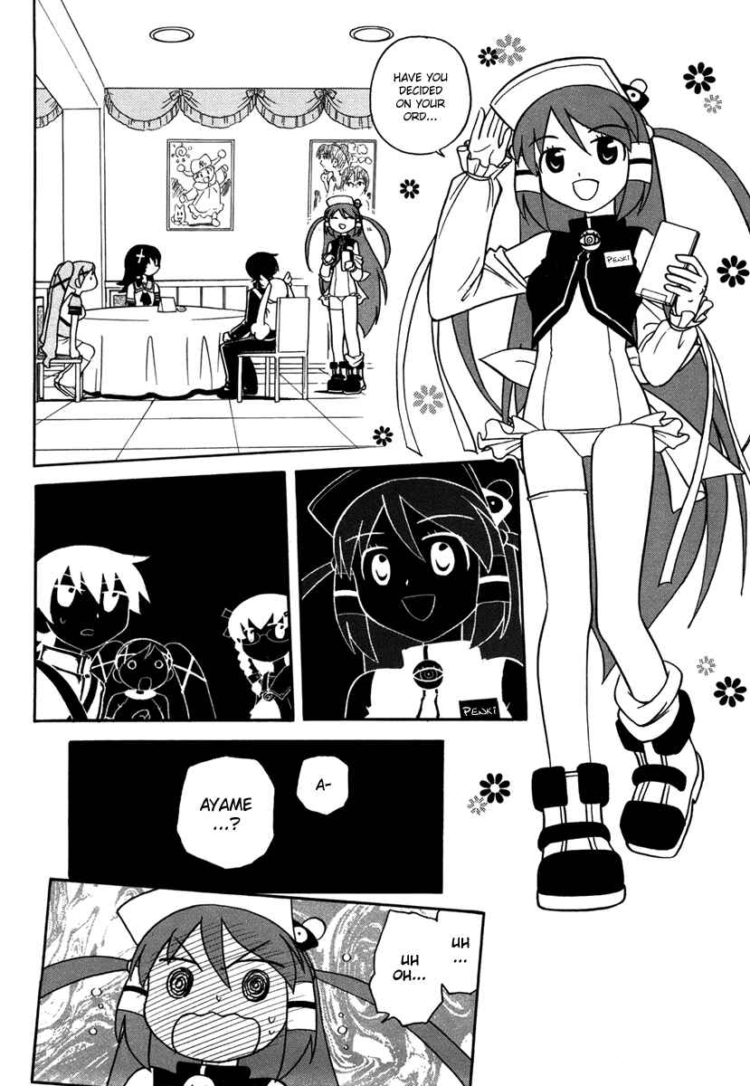 Page 18 Chapter 3 Dokidoki Majo Shinpan!
