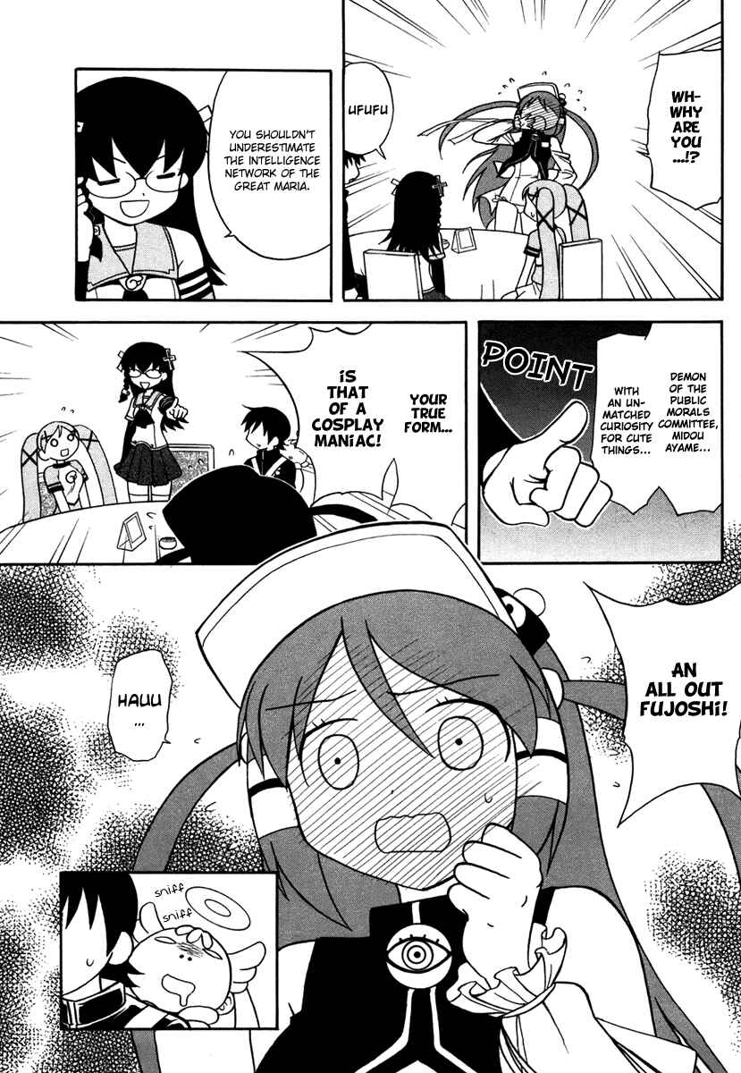 Page 19 Chapter 3 Dokidoki Majo Shinpan!