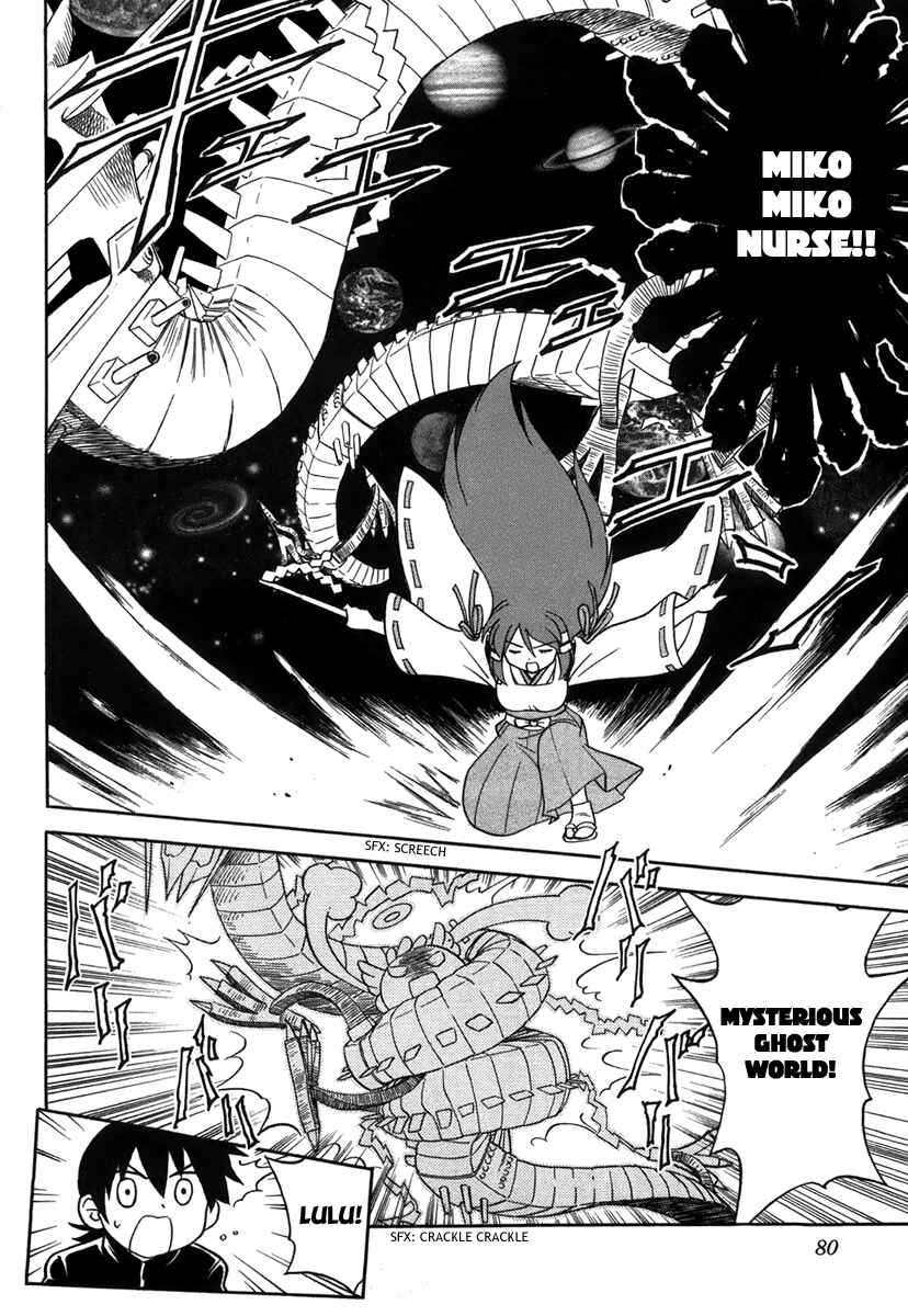 Page 2 Chapter 3 Dokidoki Majo Shinpan!