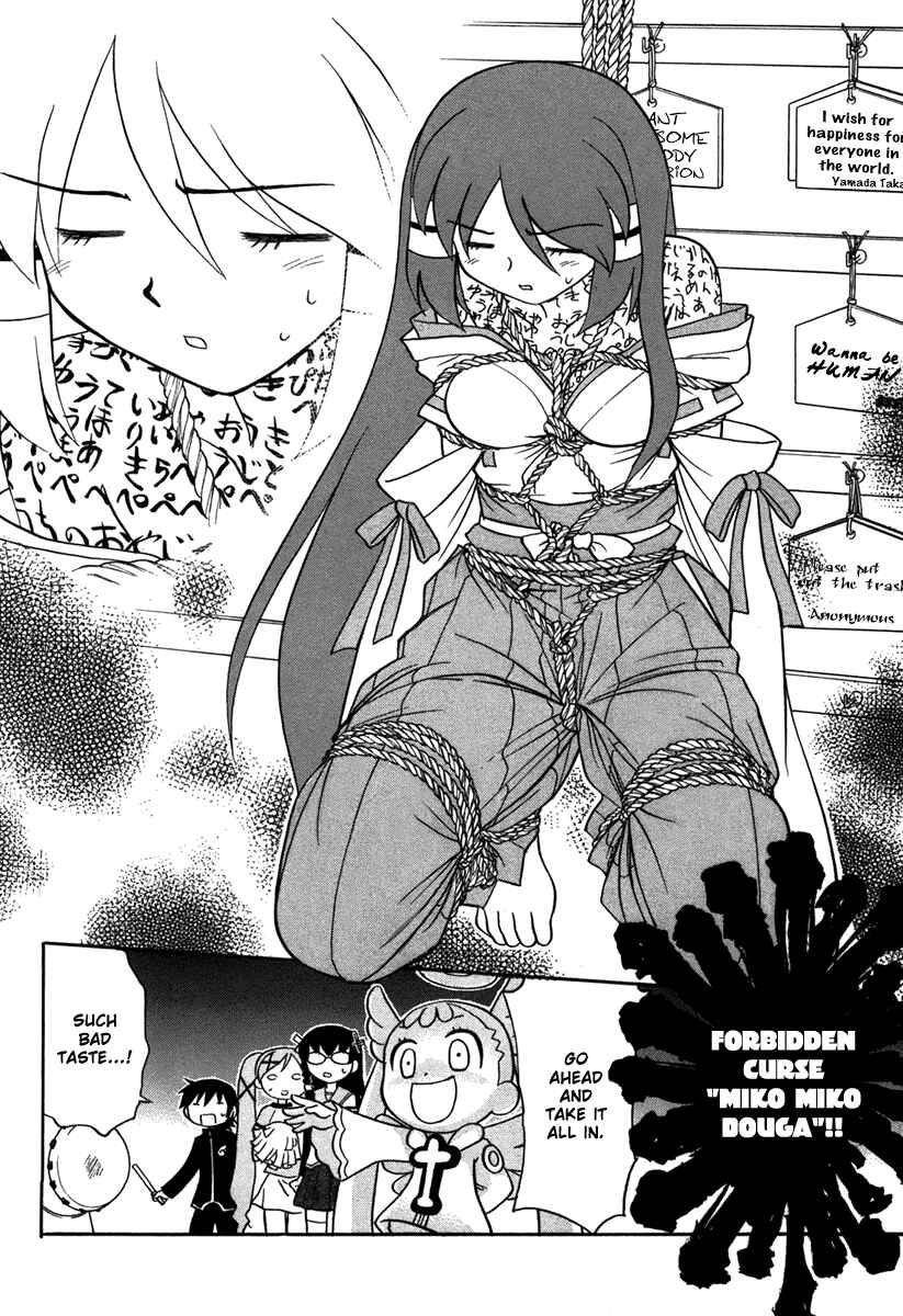 Page 22 Chapter 3 Dokidoki Majo Shinpan!
