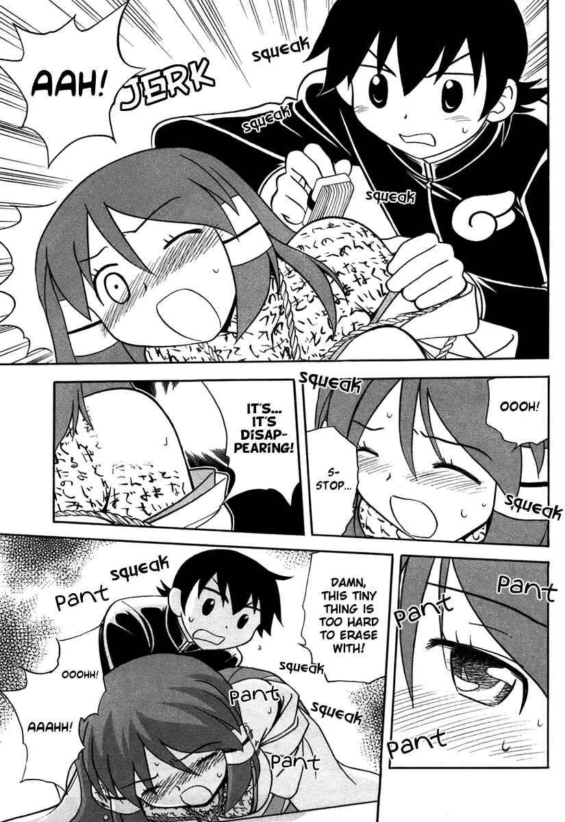 Page 25 Chapter 3 Dokidoki Majo Shinpan!