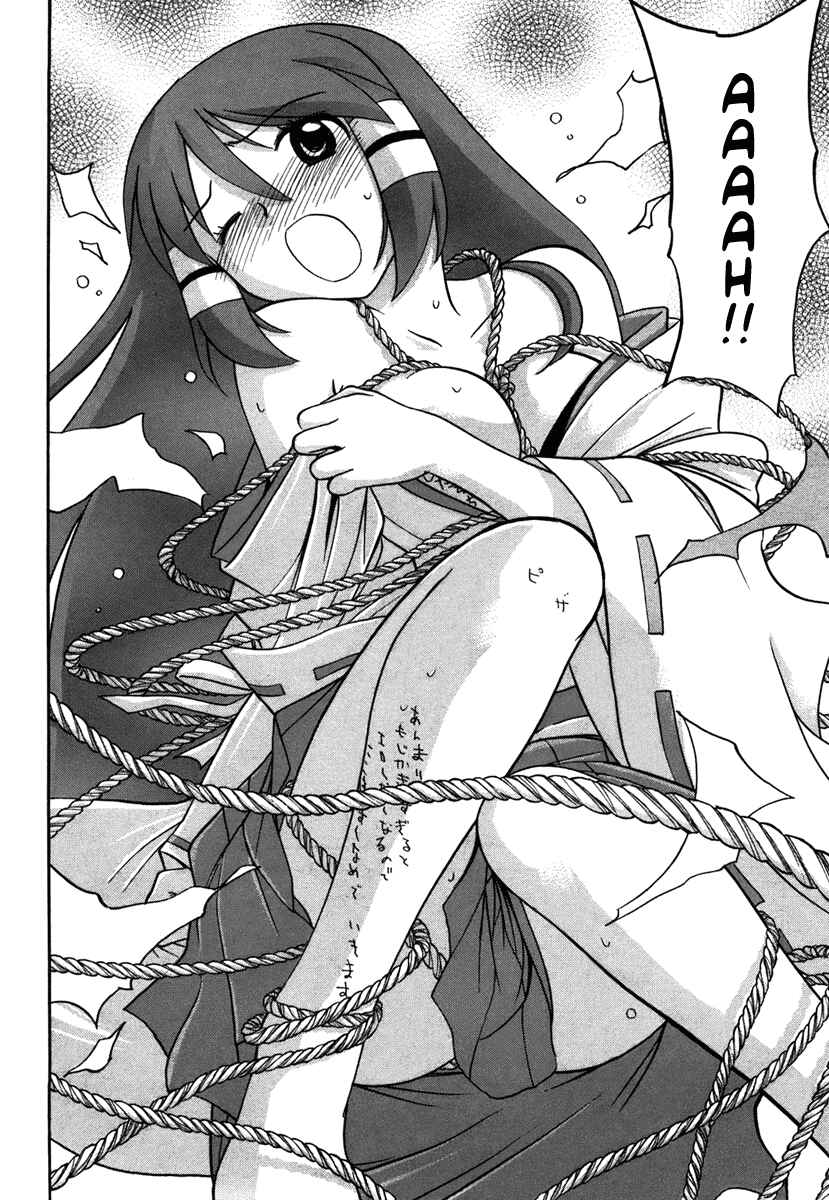 Page 28 Chapter 3 Dokidoki Majo Shinpan!