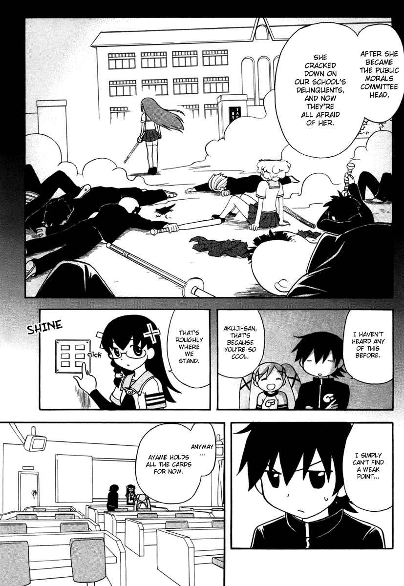 Page 9 Chapter 3 Dokidoki Majo Shinpan!