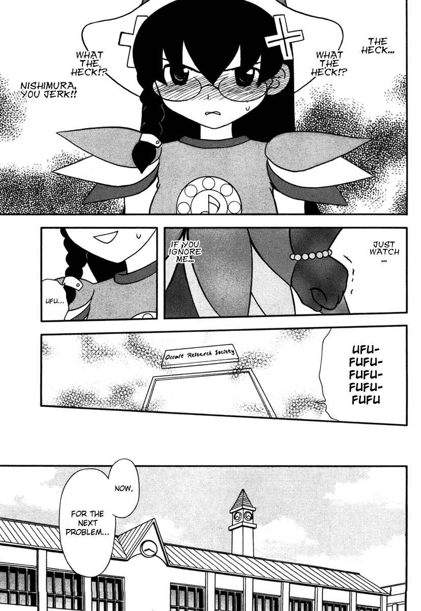 Page 11 Chapter 2 Dokidoki Majo Shinpan!