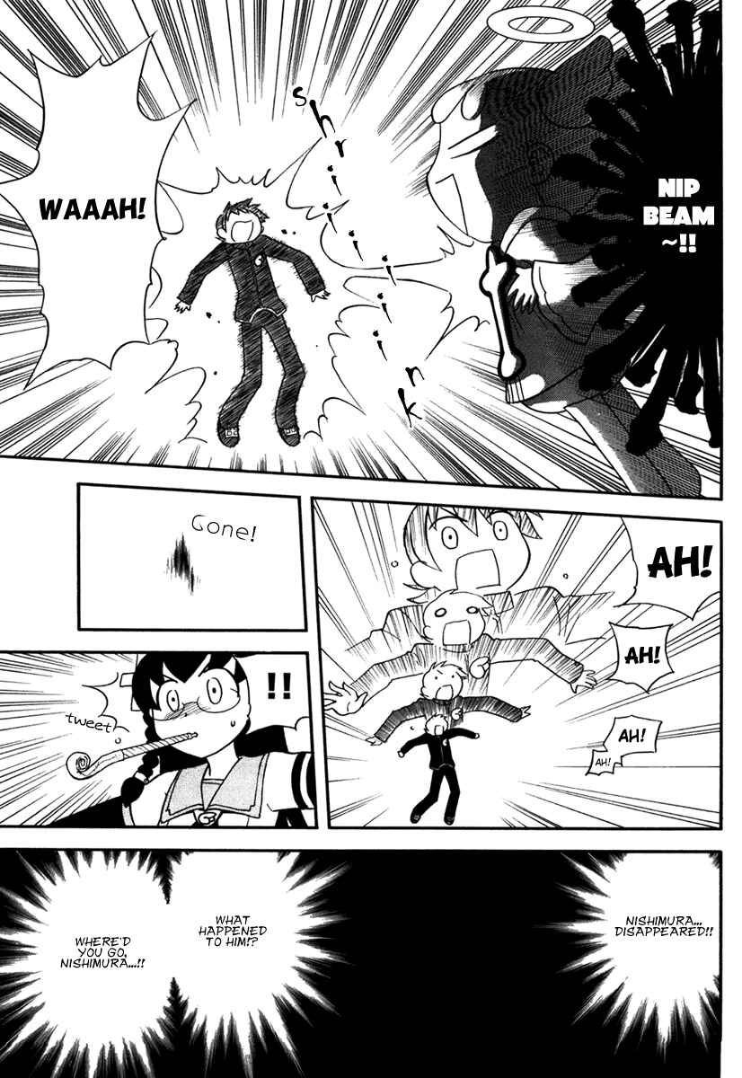 Page 21 Chapter 2 Dokidoki Majo Shinpan!